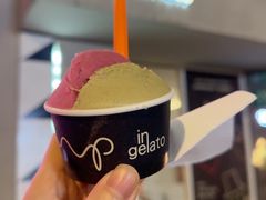 -Dip in Gelato(富民路店)