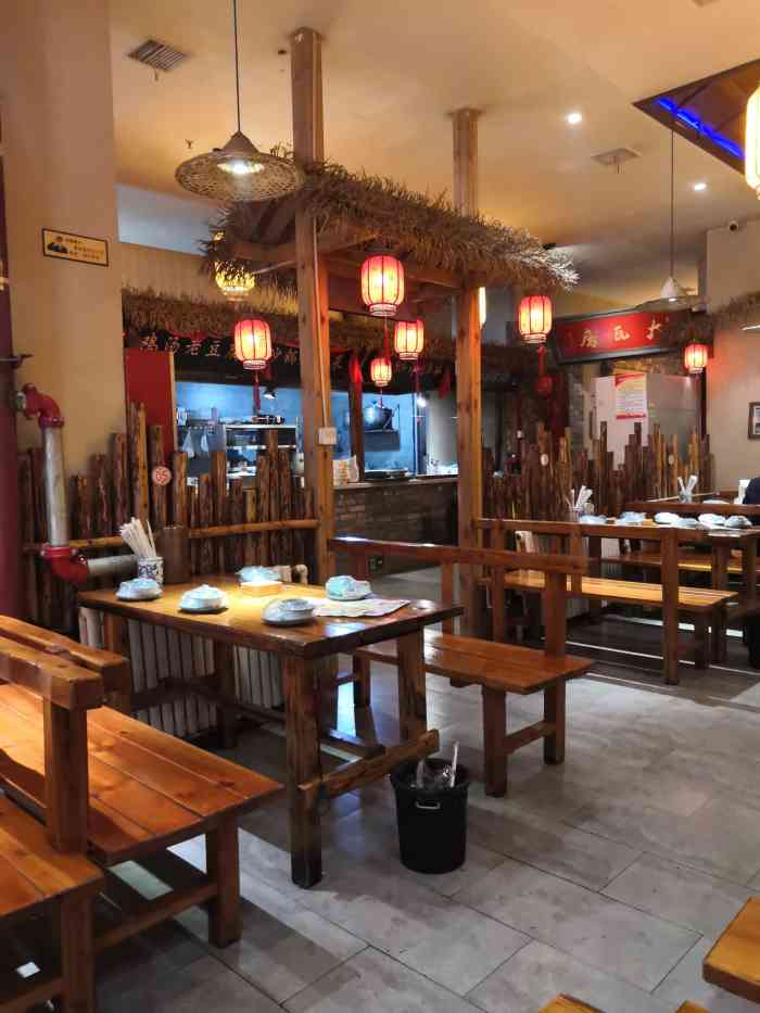 大瓦房民间菜-"欲语还喊帅哈哈哈哈苏个高度;;-,?"-大众点评移动版