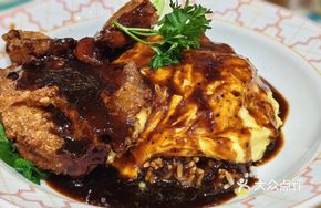 Black Pepper Pan-Fried Egg Rice