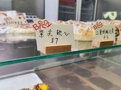 -BRENCY百仑喜(创新园店)