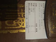 -糖朝(尖沙咀店)