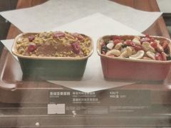 -星巴克(杭州下沙福雷德店)
