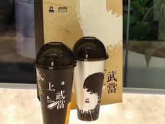 -LELECHA乐乐茶(新街口大洋店)