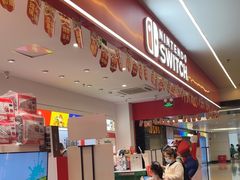 -任天堂Nintendo Switch体验店(天河城店)