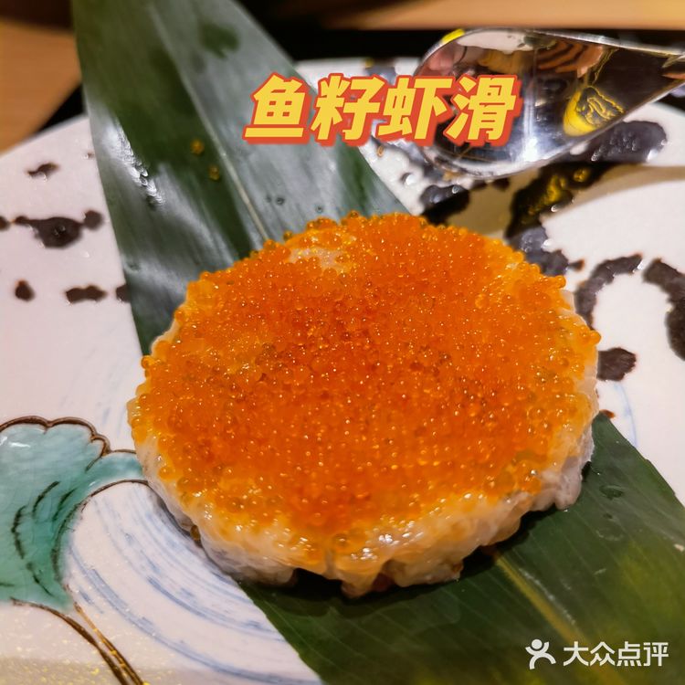 魔都好去处|五角场新开的九州特色日式火锅