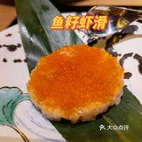 魔都好去处|五角场新开的九州特色日式火锅