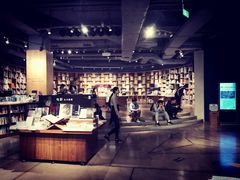 -方所(华润万象城店)