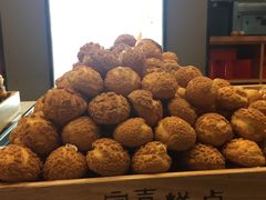 -宫喜糕点(共青团路店)