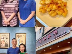 -沪上馨和小馆•海派上海菜(陆家浜路店)
