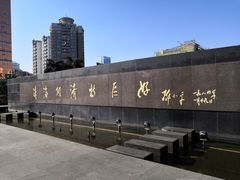 -珠海拱北口岸
