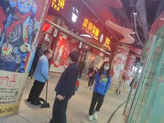 -盖碗儿梨园·变脸吐火·川剧(天府广场店)