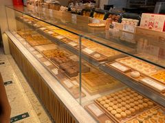 面包甜点陈列柜-泸溪河桃酥(西直门凯德店)