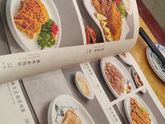 -都一处烧麦馆(前门店)