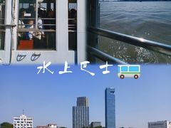 -黄埔军校旧址纪念馆