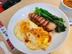 叉烧双蛋销魂饭-多喝汤·炖汤蒸饭(云门店)