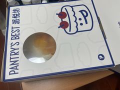 -派悦坊·甜品·蛋糕(虹口龙之梦店)