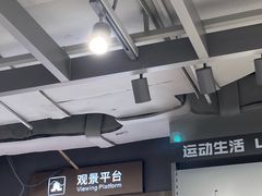 -开元商城(钟楼店)