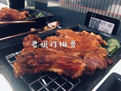 -馔豚·台北菜专门店(深圳湾万象城店)