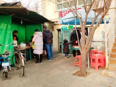 -陈记锅巴菜(五大道店)