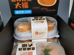 -盒马鲜生(枣园路店)
