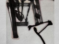 -八号桥艺术空间1908粮仓
