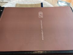 -香樟花园法式铁板烧(恒隆广场店)