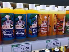 -果蔬好生活超市(东湖店)