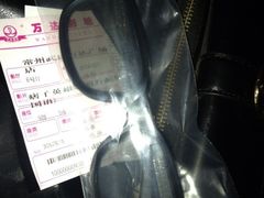 iphone_upload_pic-万达影城(武进万达广场IMAX店)