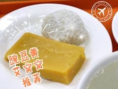 豌豆黄-白魁老号饭庄(交道口店)