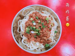-蒋炸酱(内东街店)