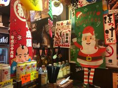 零售区-平成屋·午肴夜酒(四川北路店)