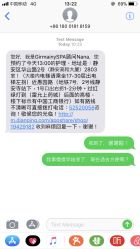 -Girmainy SPA杰美妮