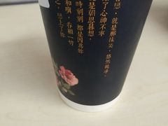 -厝内小眷村(西单大悦城店)