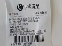 -美联众合动物医院·24h京西诊疗中心