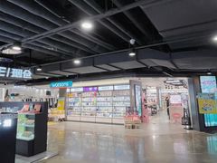 -第5大道精品休闲购物广场