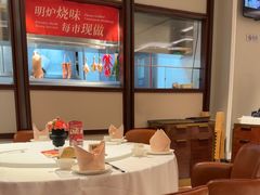 -北京厨房(SKP店)