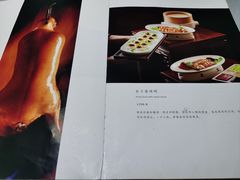 -鸭王烤鸭店(三里河店)