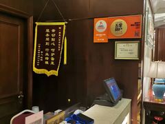 -金时代顺风大酒店(协泰店)