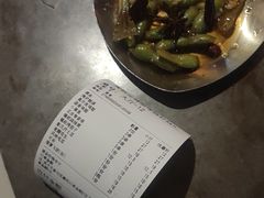 -麦凯伦烧烤·精酿超级工厂店(金桥总店)