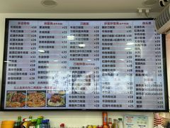 -豫厨老汤拉面(企业广场店)