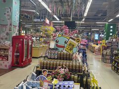 -世纪联华超市(金华双龙店)