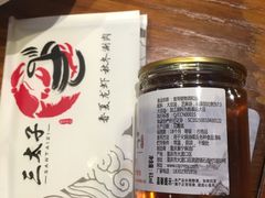 -三太子地摊烧烤·小龙虾(北蔡店)