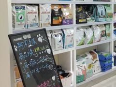 -美联众合动物医院·24h京西诊疗中心