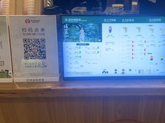 -霸王茶姬(常熟印象城店)