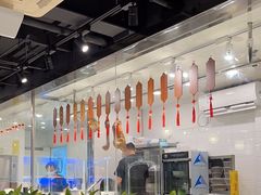 -潮人姐妹轩(海宁路店)