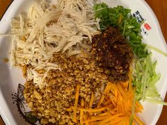 -云隐小厨·传统大理美食(复兴路店)