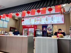 -张军擀面皮(陕西广慈医院店)