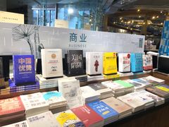 -方所(华润万象城店)