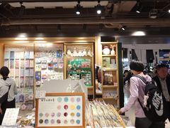 -猫的天空之城概念书店(苏州诚品店)
