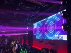 -苏荷酒吧(九街店)